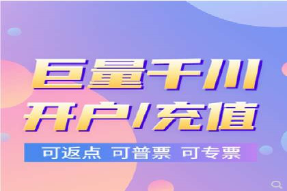信息流广告投放的五大成功案例分享