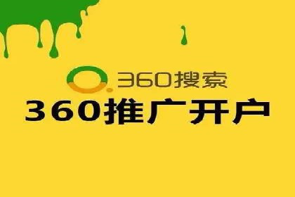 SEM推广公司案例：品牌知名度提升秘诀