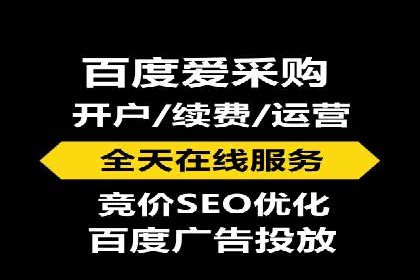 渠道开户返点如何助力业务增长？看这里！